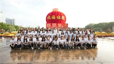 Envitasyon pou 30yèm Egzibisyon Steel Ris la nan 2024